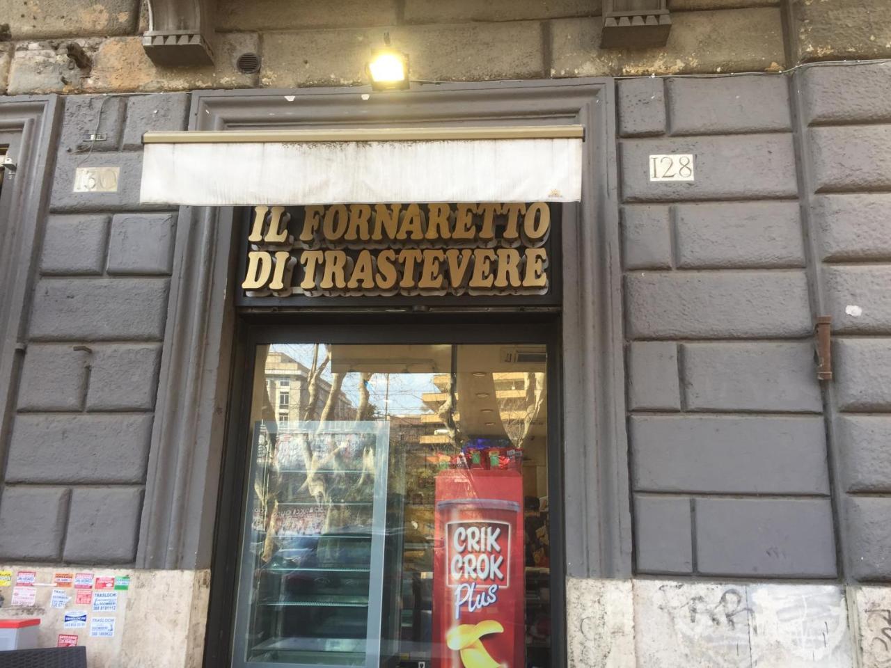 Imperial 78 Bed & Breakfast - Rome, Rome